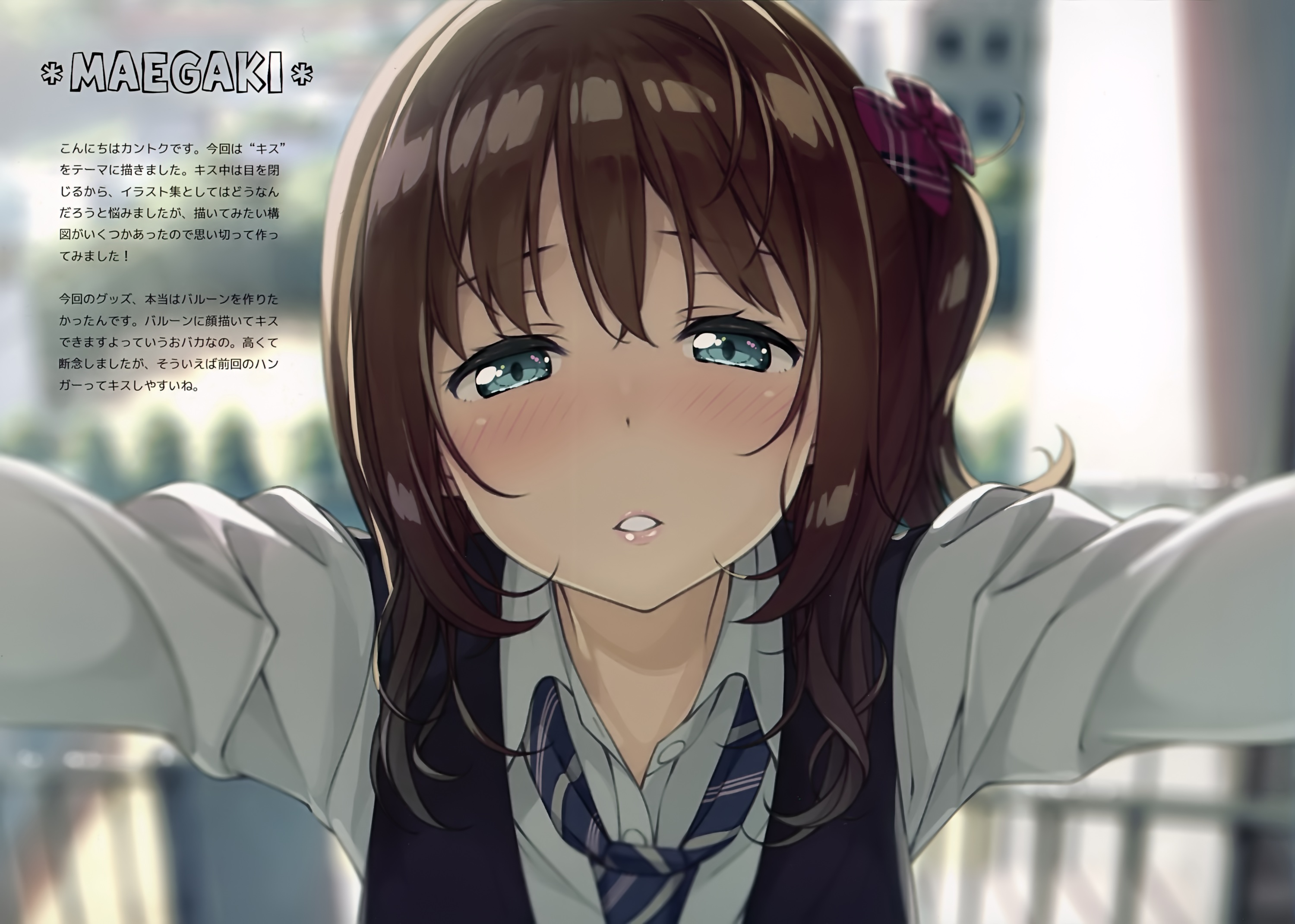 5 nenme no houkago kantoku seifuku | #427047 | yande.re